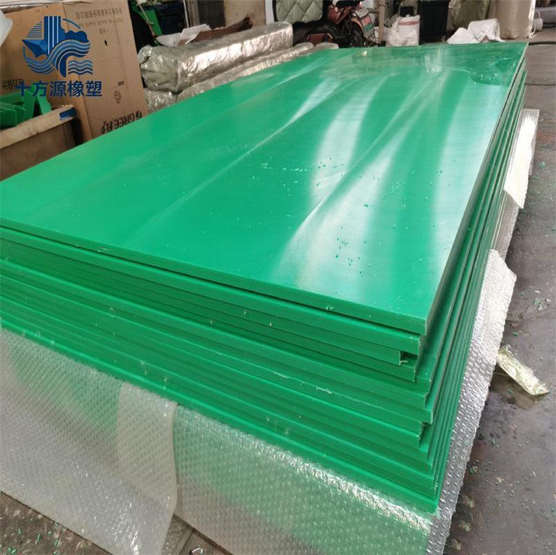 超高分子量聚乙烯板-12-