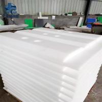 超高分子量聚乙烯板-11-