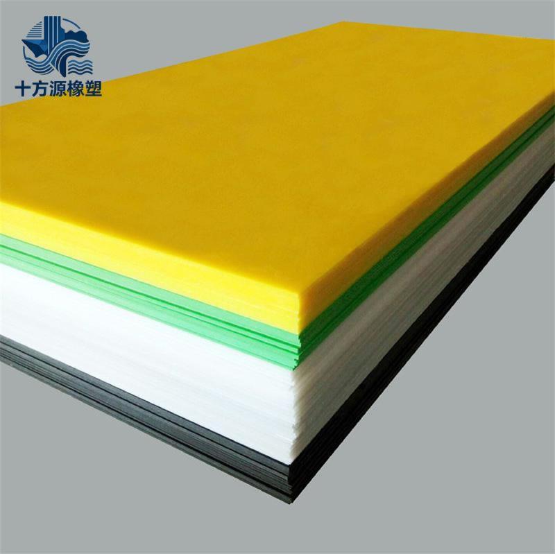 超高分子量聚乙烯板-10-