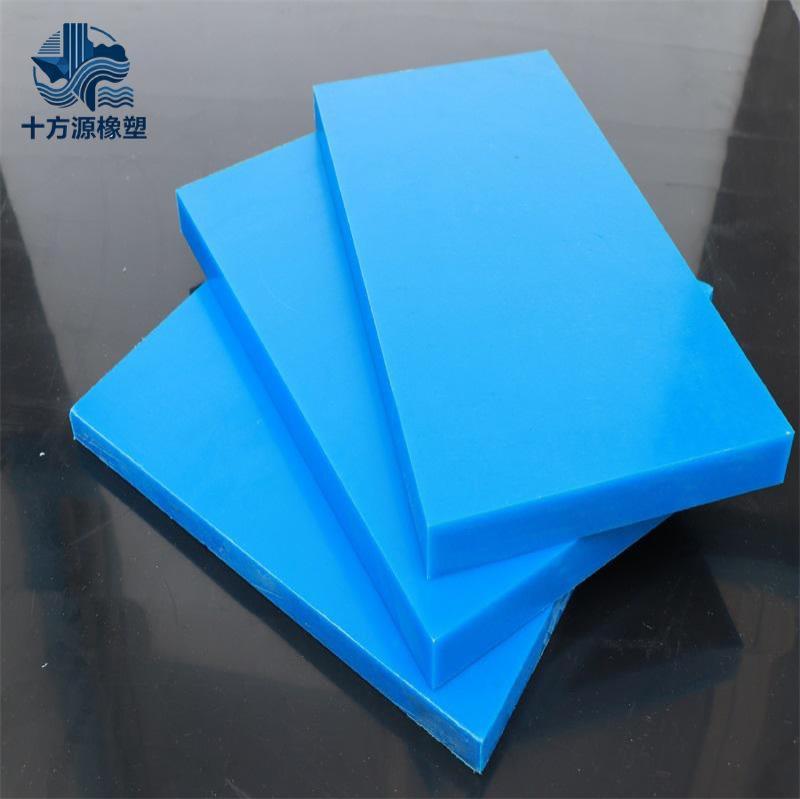 超高分子量聚乙烯板-8-