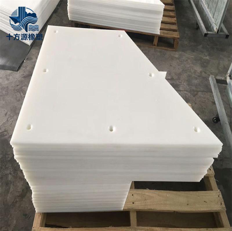 超高分子量聚乙烯板-6-