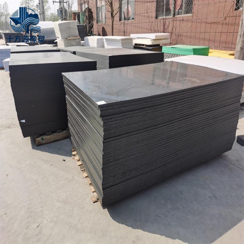 超高分子量聚乙烯板-4-