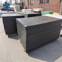 超高分子量聚乙烯板-4-