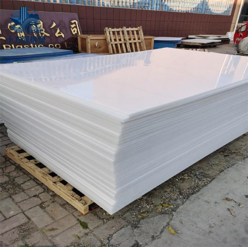 超高分子量聚乙烯板-3-