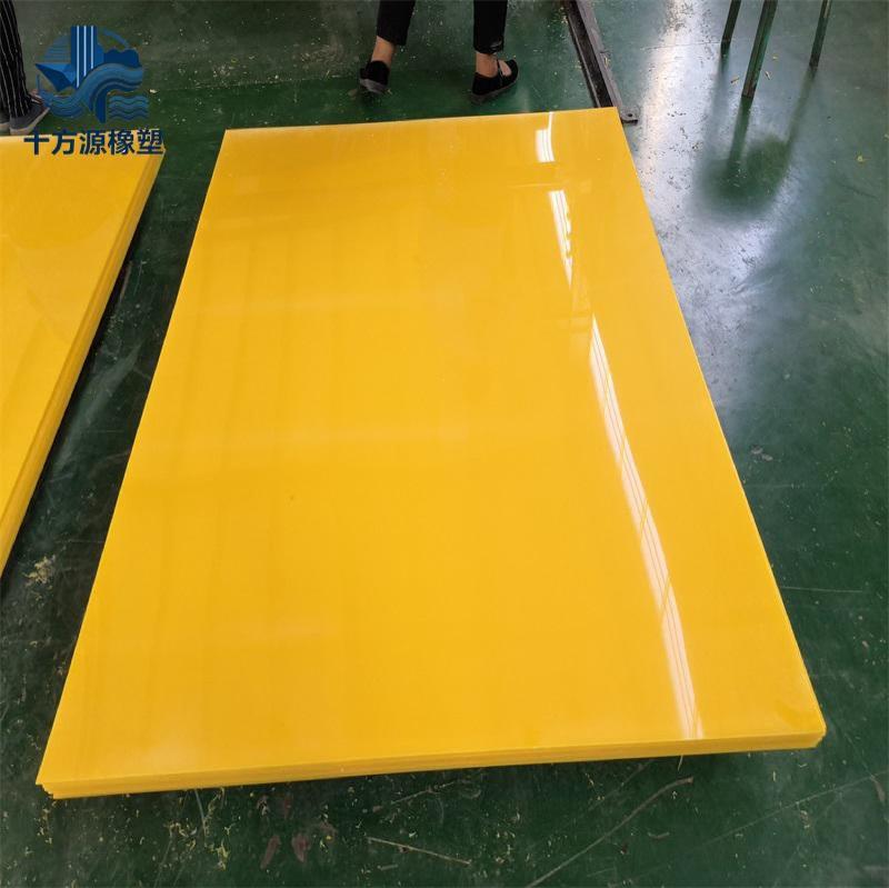 超高分子量聚乙烯板-2-