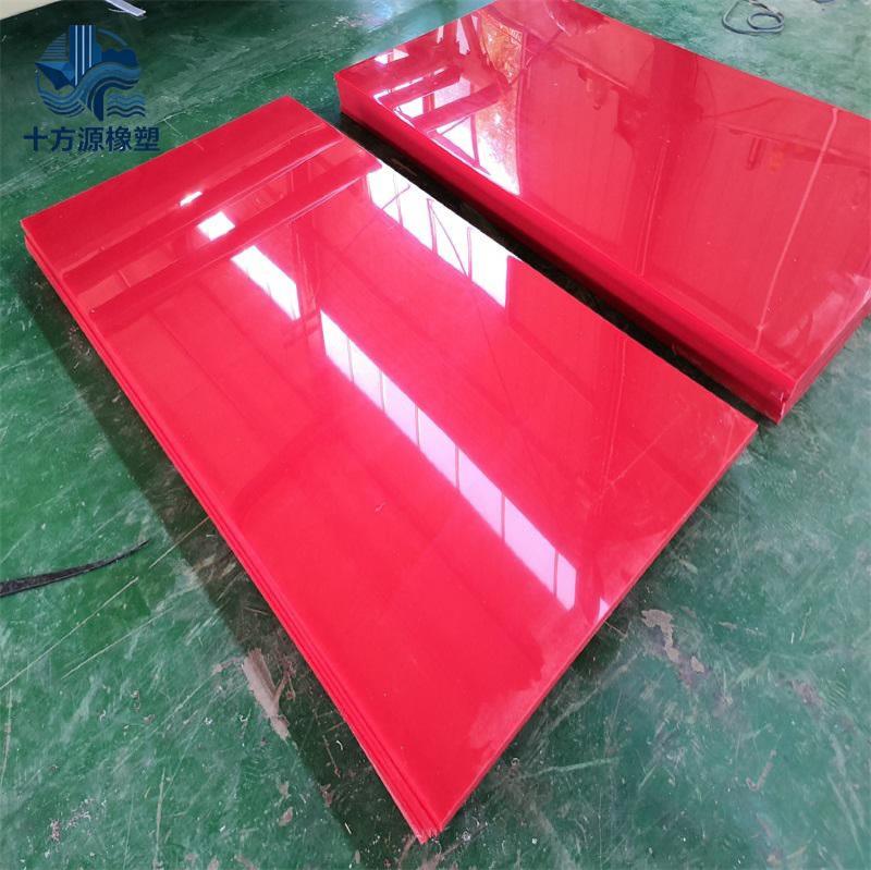 超高分子量聚乙烯板-1-