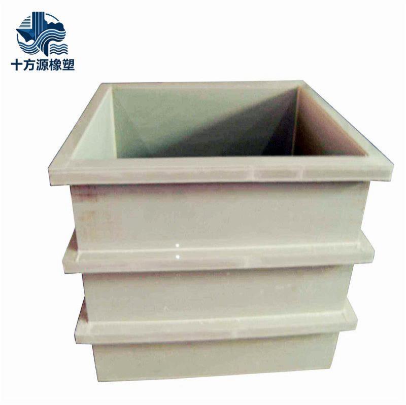 pp水箱-10-