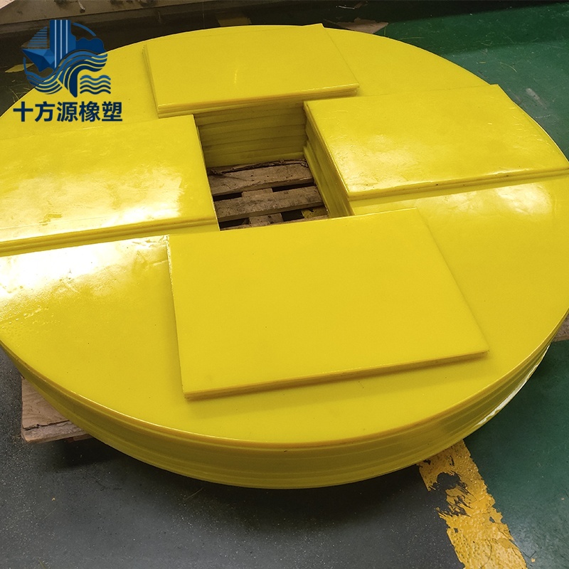 聚氨酯-NtwGJKARkwufT7-yGE6l7RAGs7o