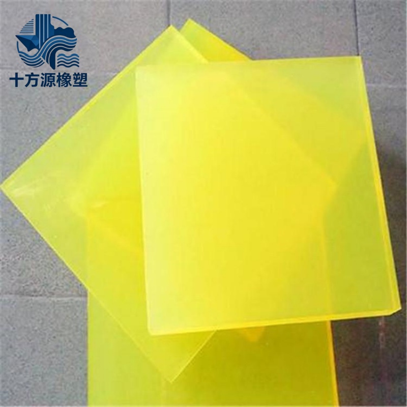 聚氨酯-u-757153491,2630348880-fm-199-app-68-f-JPEG