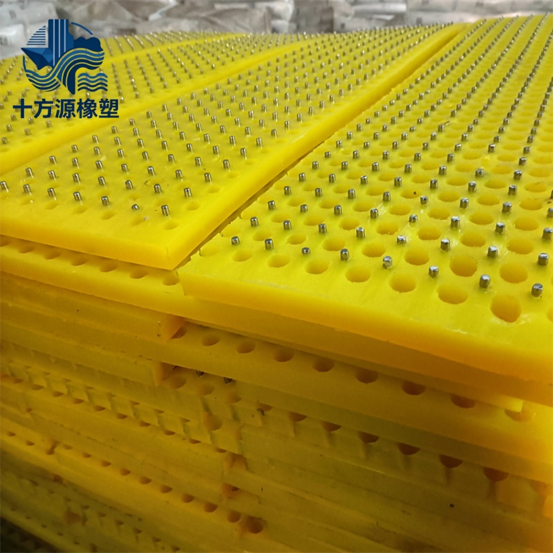 聚氨酯-wKC2O8607_IzSye3vh43RRAJ26Q