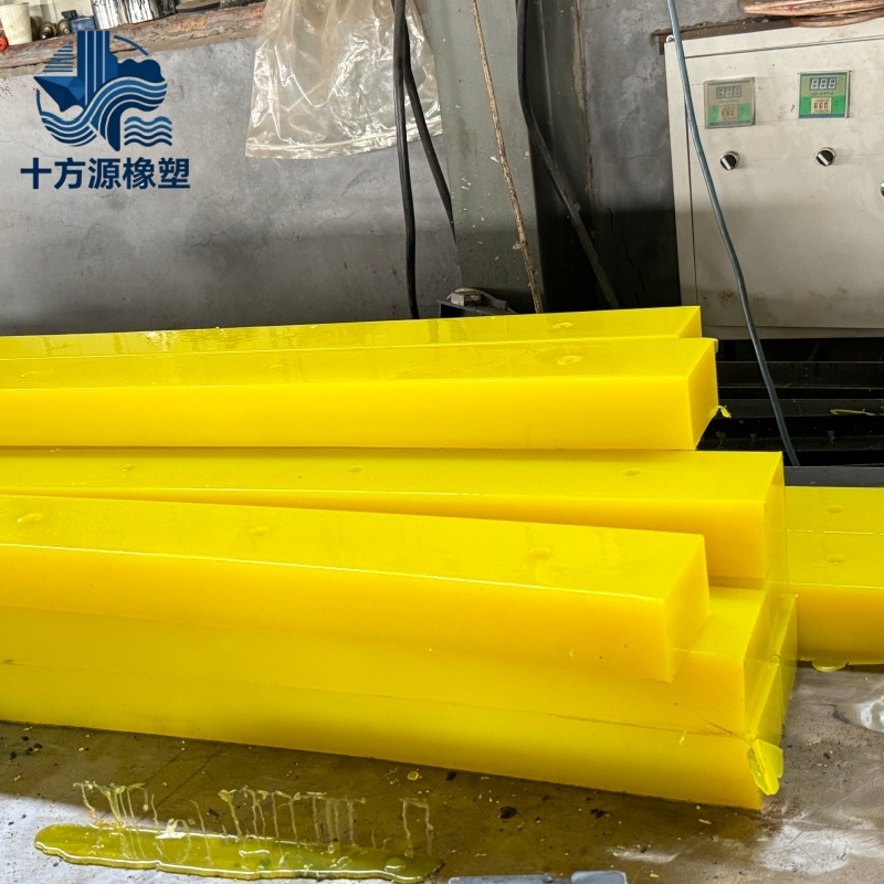 聚氨酯-微信图片_20240325164700