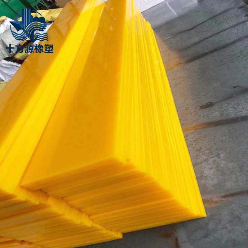 聚氨酯-微信截图_20230215113427