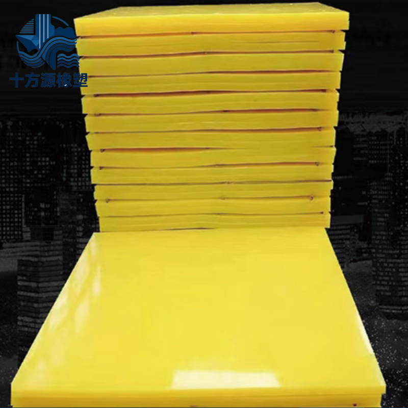 聚氨酯-微信截图_20230215113631