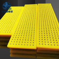 聚氨酯-微信截图_20231221141754