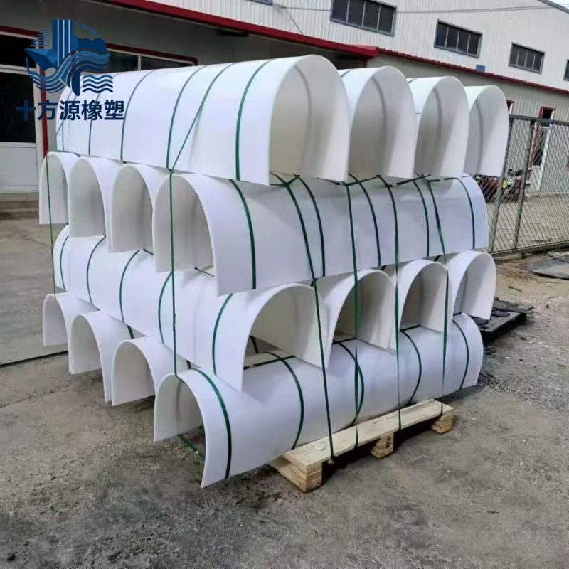 超高-微信图片_20260302124106_76_95