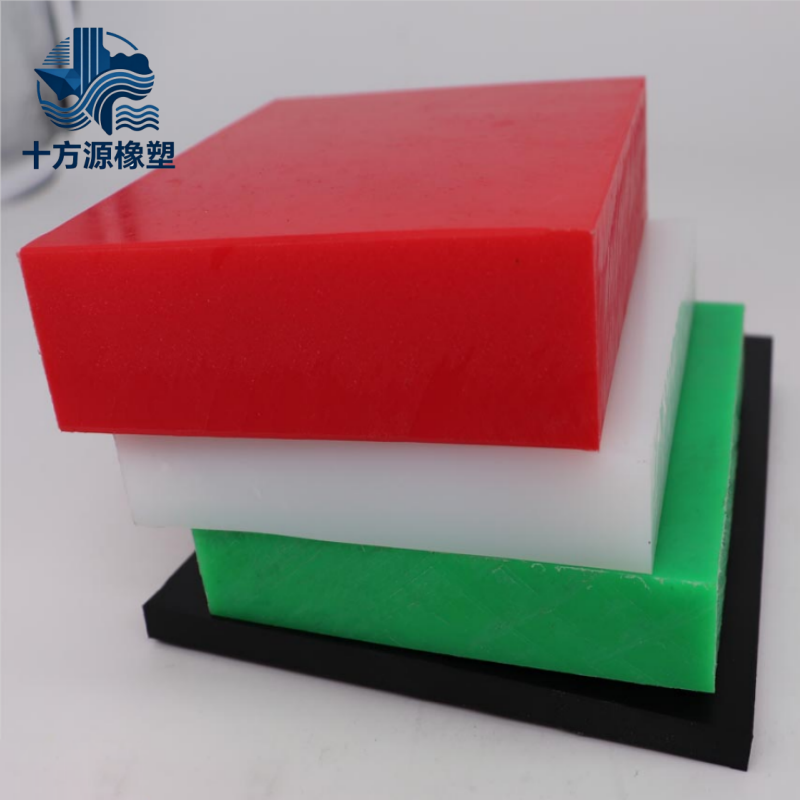 超高-微信截图_20220824140205