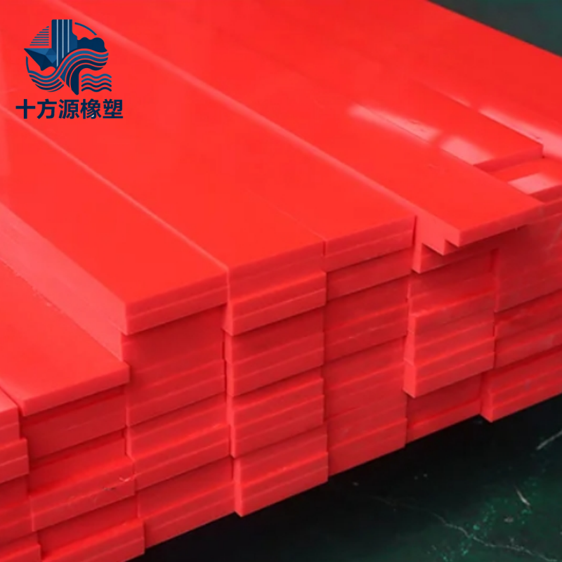 超高-微信截图_20240826102511