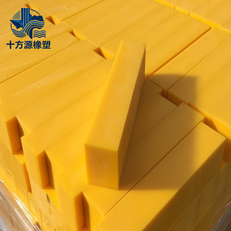 超高-微信截图_20240930112119