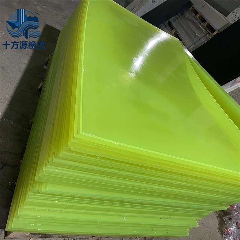 聚氨酯耐磨板-cLPqqiw2FFm2x-v_va16jxAB1L0