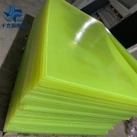 聚氨酯耐磨板-cLPqqiw2FFm2x-v_va16jxAB1L0