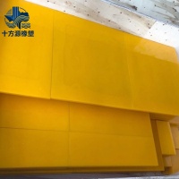 聚氨酯耐磨板-u-2584491587,1293575592-fm-199-app-68-f-JPEG