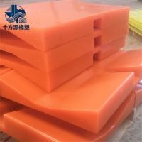 聚氨酯刮板刮刀-jr5FinBmwuhdxQN-uqU9_RAHijs