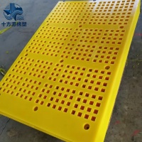 微信图片_20260415104841_216_95