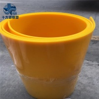 聚氨酯卷材-xVfkjVgrs0lHoVTnSfO0lRABB2c