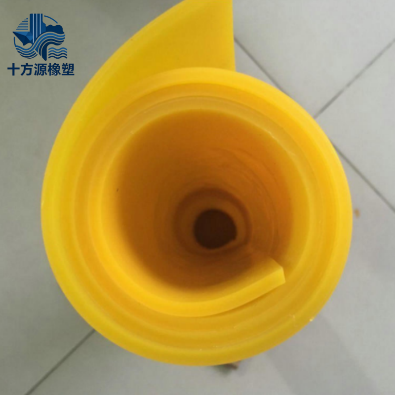 聚氨酯卷材-微信截图_20221216101623