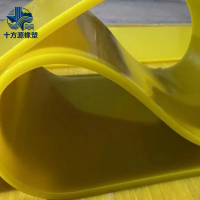 聚氨酯卷材-微信截图_20240809102250
