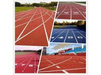 预制型塑胶跑道-3-