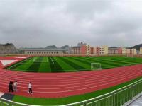 混合型塑胶跑道-4-