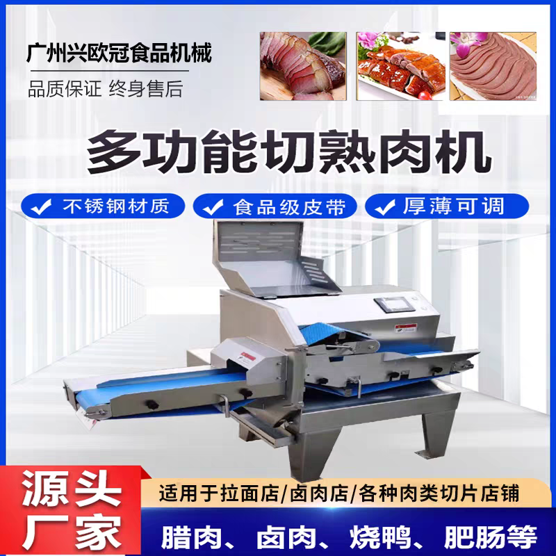 微信图片_202604040948311