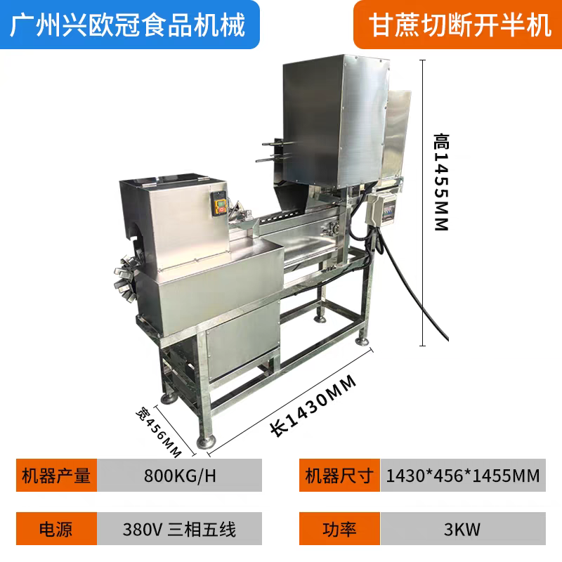 微信图片_20260324205927