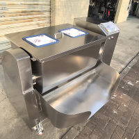 300L双轴搅拌机主图5-俯视