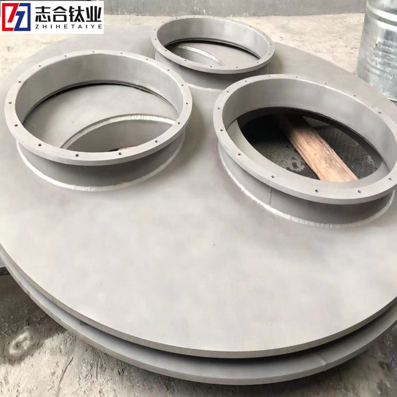 TAI 水雾捕集器 硼砂表面