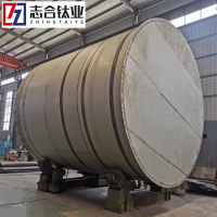 志合厂家专业生产耐腐蚀高强度钛罐储液罐规格可根据需求定制-3