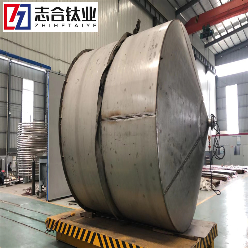 志合厂家专业生产耐腐蚀高强度钛罐储液罐规格可根据需求定制-4