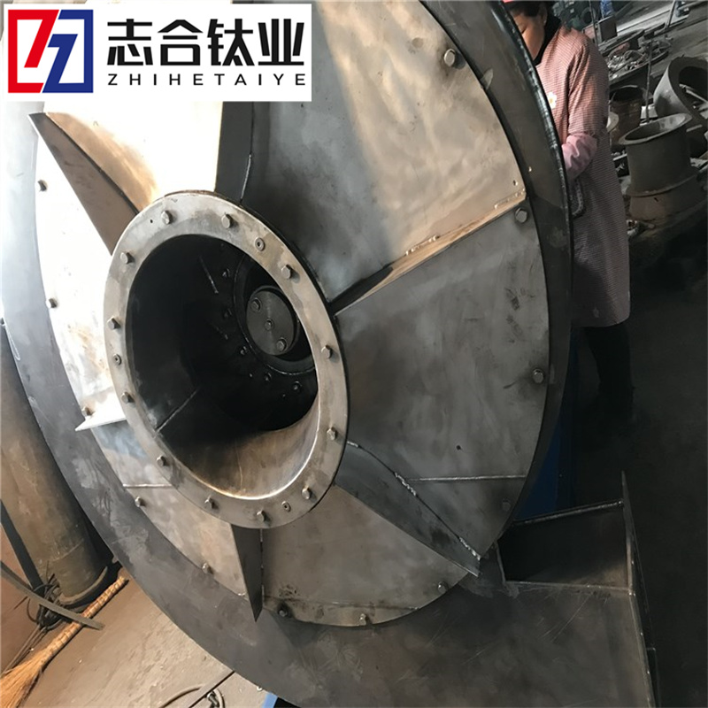 厂家直供耐强酸强碱耐腐蚀钛风机离心式钛风机高压防腐工业通风机-2