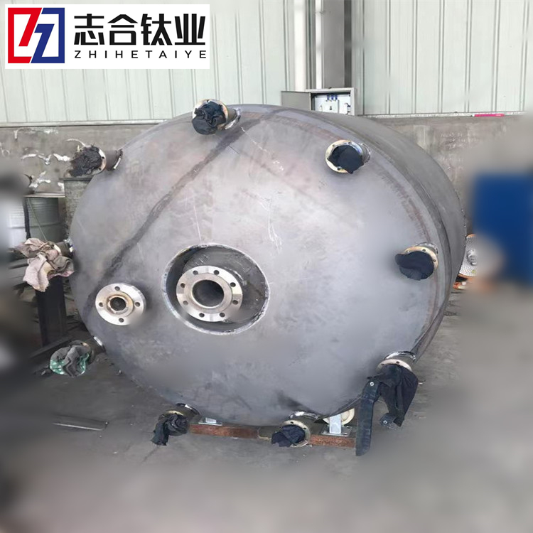 定制加工储液罐钛镍复合压力设备钛反应釜耐腐蚀规格齐全-2
