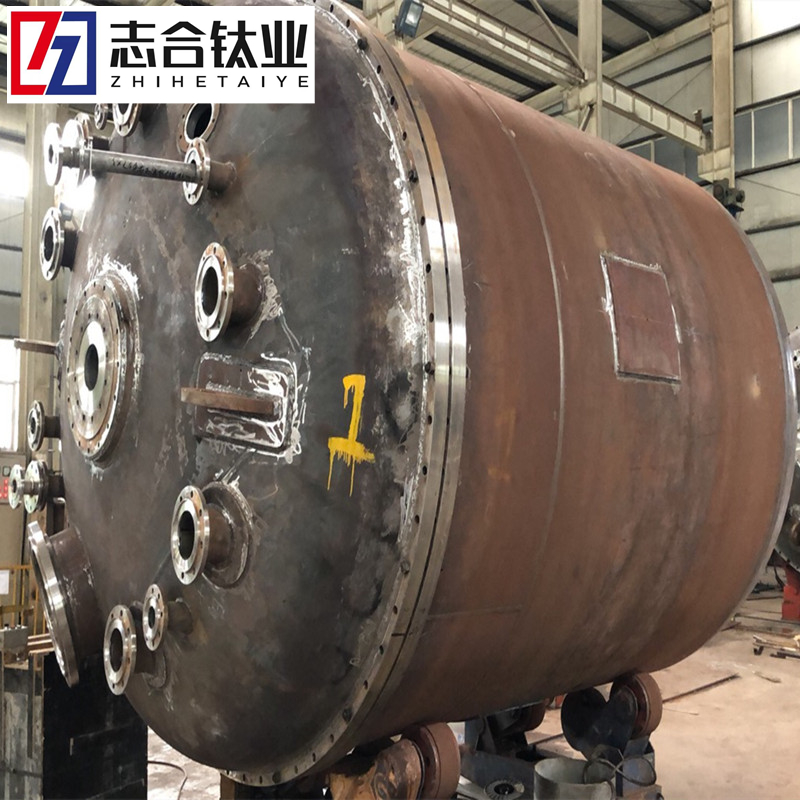 定制加工储液罐钛镍复合压力设备钛反应釜耐腐蚀规格齐全-3