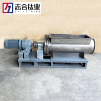 志合TA10钛螺旋搅拌器钛设备TA1TA2各种规格可来图定制-3