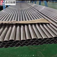 TA2钛管钛焊管钛板钛棒耐酸碱用价格优惠厂家长期现货供应-1