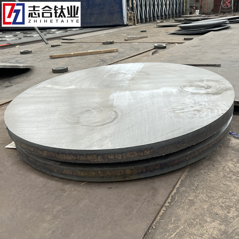 志合钛业供应金属爆炸复合管板TA2复合板钛钢复合板规格全可定制-2