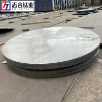 志合钛业供应金属爆炸复合管板TA2复合板钛钢复合板规格全可定制-2