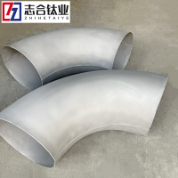 定制高纯度TA2TA10钛弯头耐腐蚀钛管件钛材料多规格库存充足-2