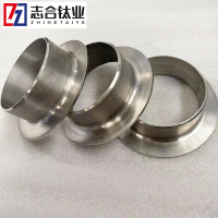 志合钛业供应TA2TA9钛翻边、镍翻边规格齐全来图定制-3