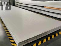 304不锈钢热轧板