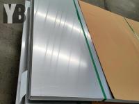 2205不锈钢冷轧板