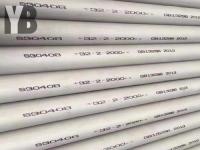 s304不锈钢无缝管